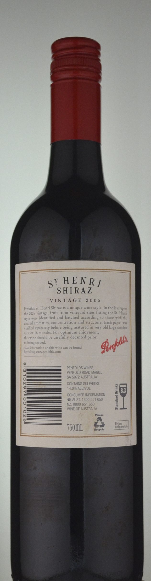 ST HENRI SHIRAZ 2008 ワイン 箱付き - 飲料/酒